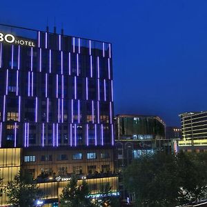 Ebo Hotel
